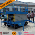 12 m china supplier CE cheap mobile hydraulic foot pump scissor lift table platform scissor lift